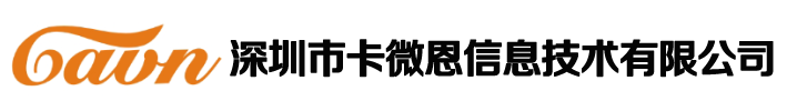 佛山廚房設備-佛山市強廚酒店設備有限公司